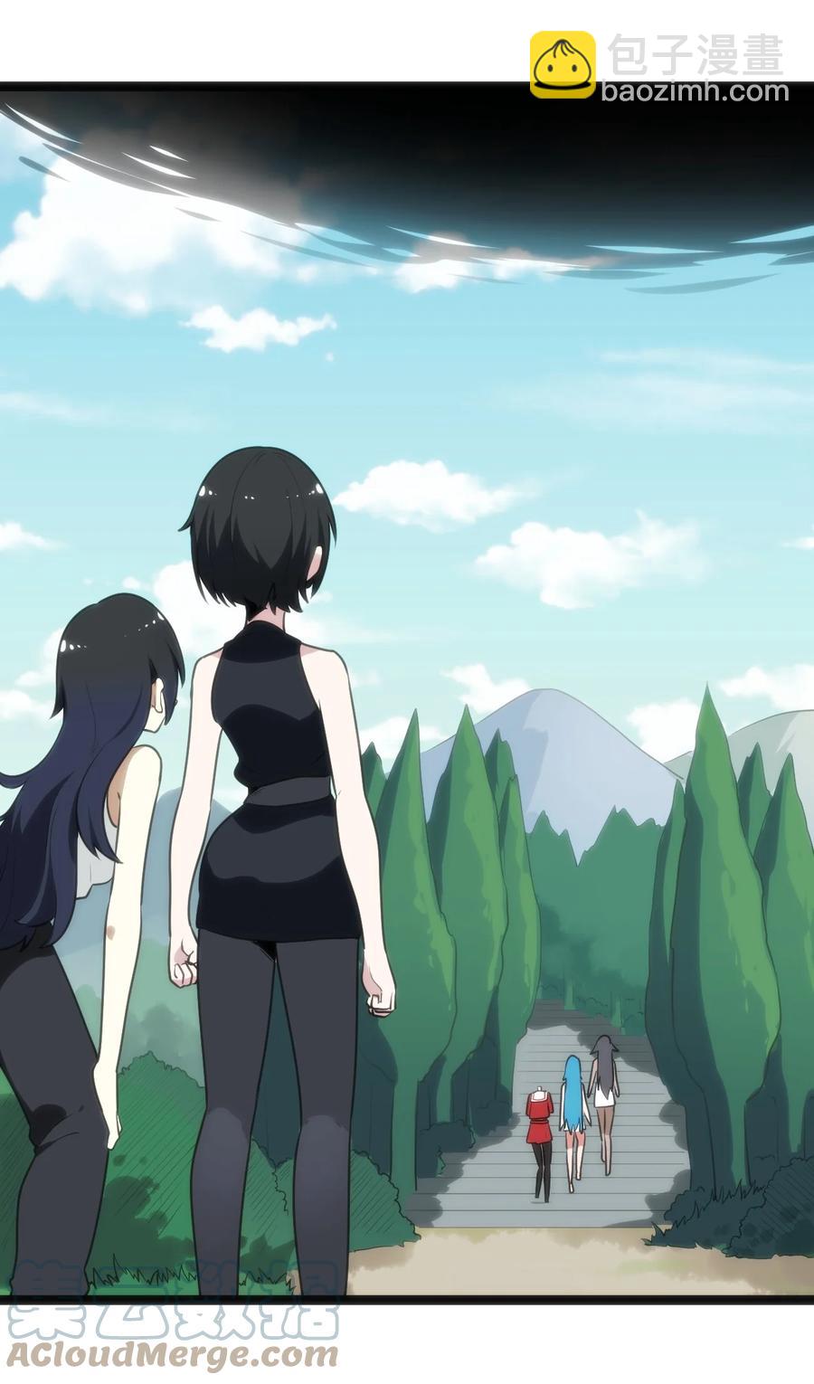 本聖女攤牌了 - 087 你們聖女就穿這玩意兒是吧？(1/2) - 4