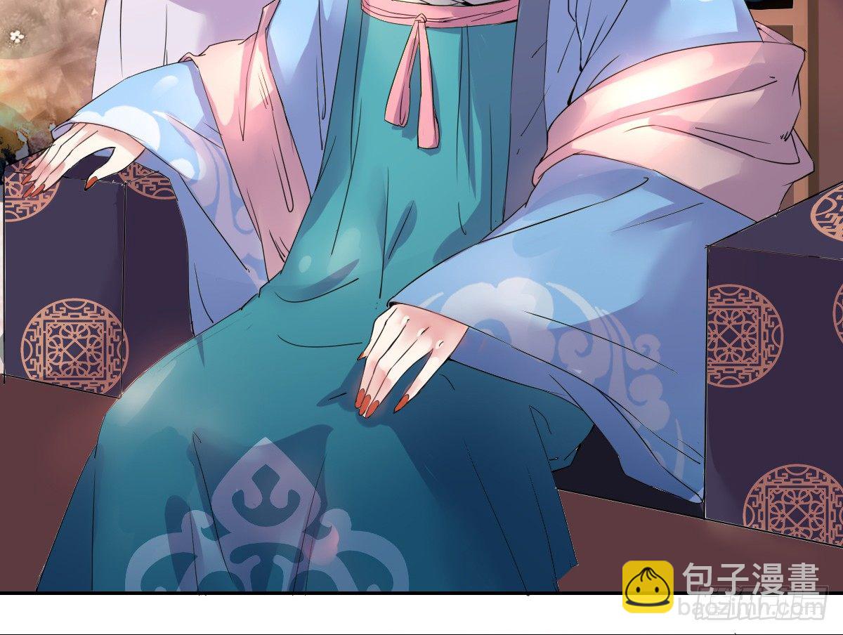 第一话(1/2)-第1话