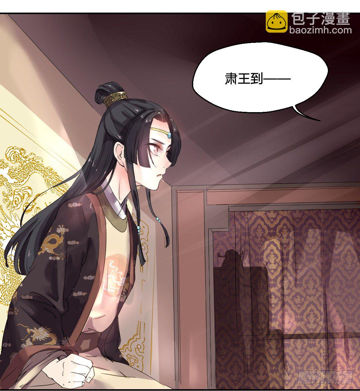 第一话(1/2)-第1话