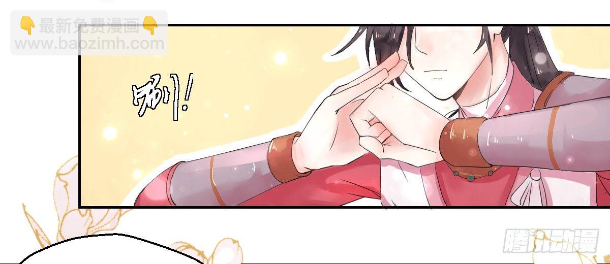 第一话(1/2)-第1话