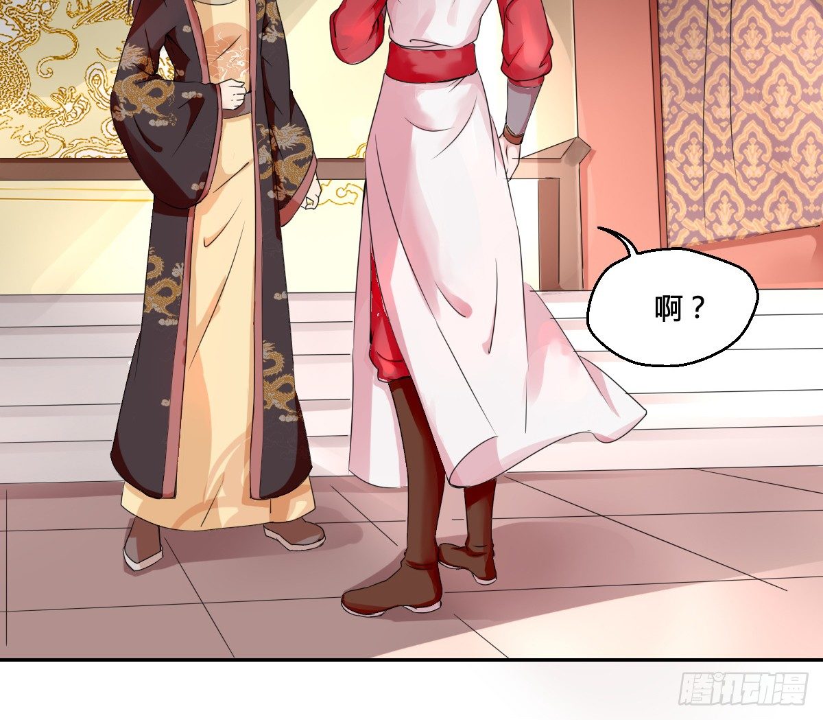 第一话(1/2)-第1话