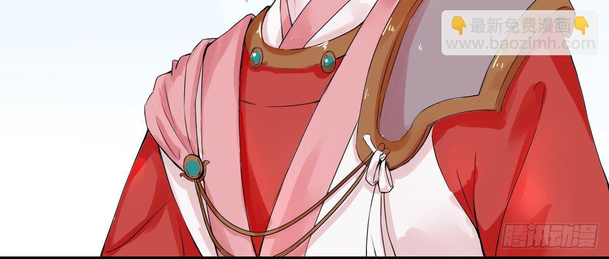 第一话(1/2)-第1话