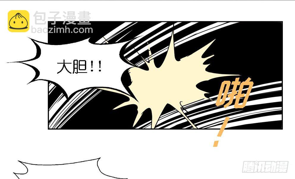 第十一话(1/2)-第11话