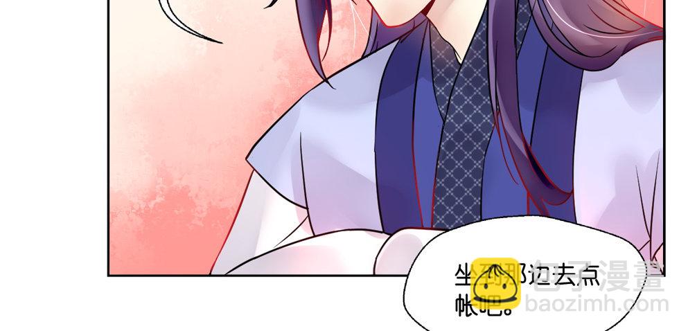 第十一话(1/2)-第11话