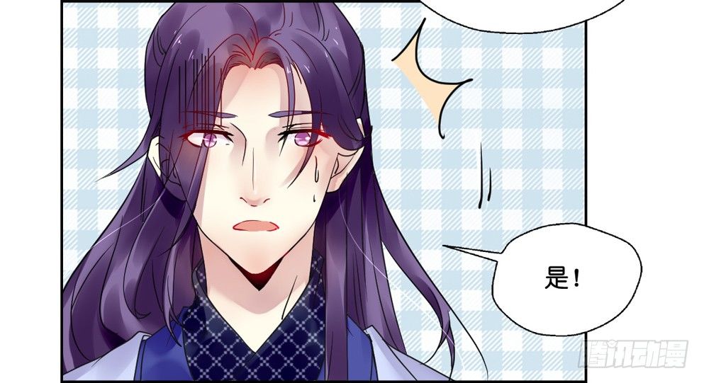 第十一话(1/2)-第11话