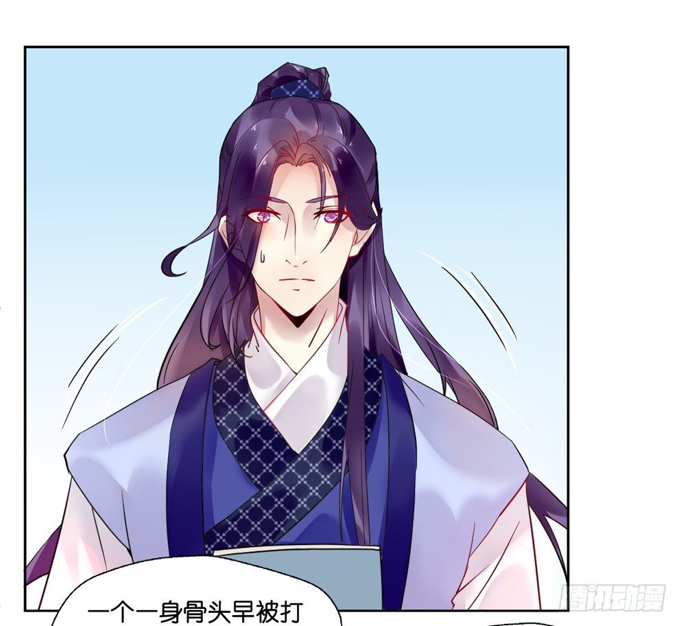 第十一话(1/2)-第11话