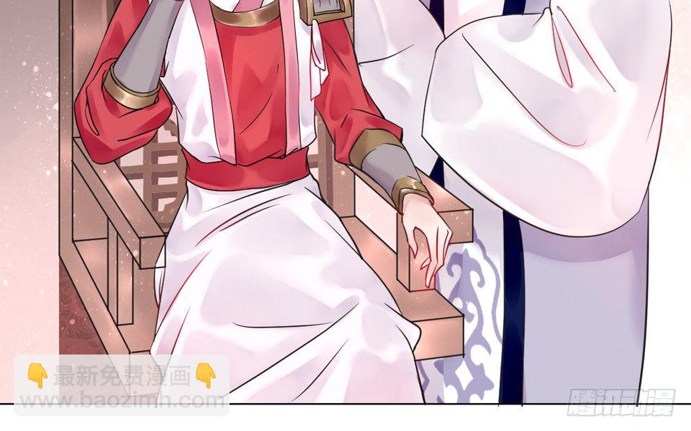 第十一话(1/2)-第11话