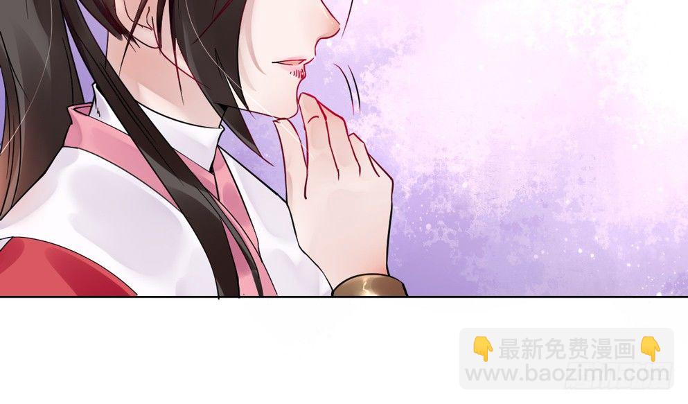 第十一话(1/2)-第11话