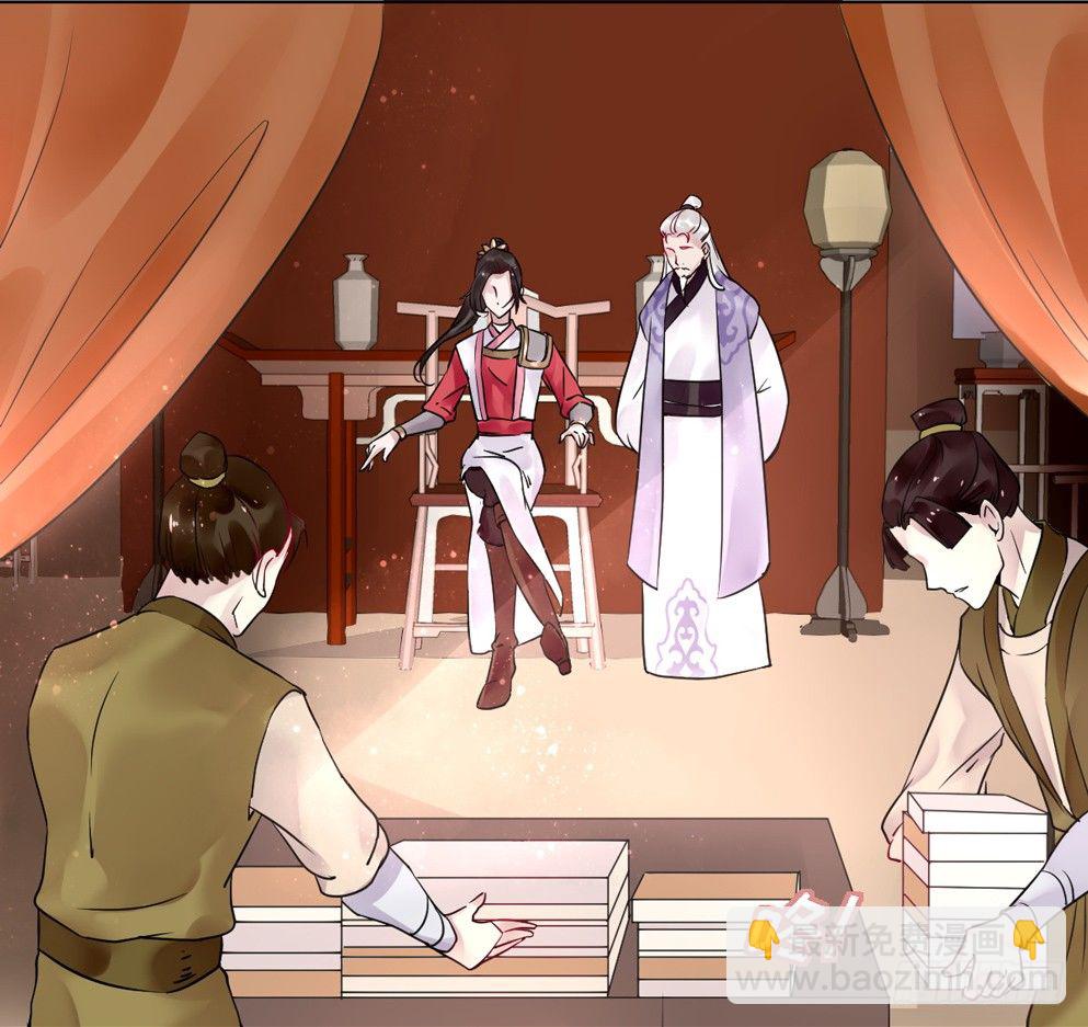 第十一话(1/2)-第11话