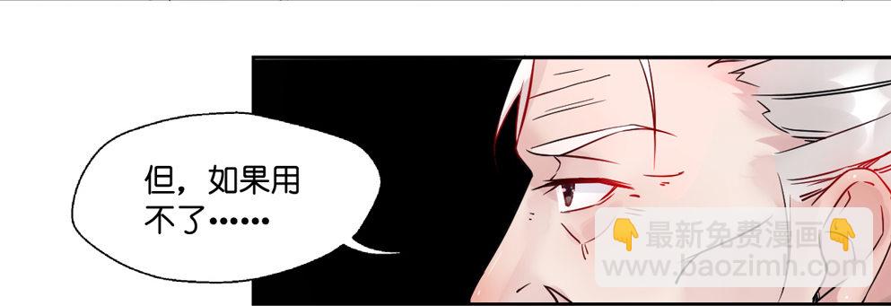 第十一话(1/2)-第11话