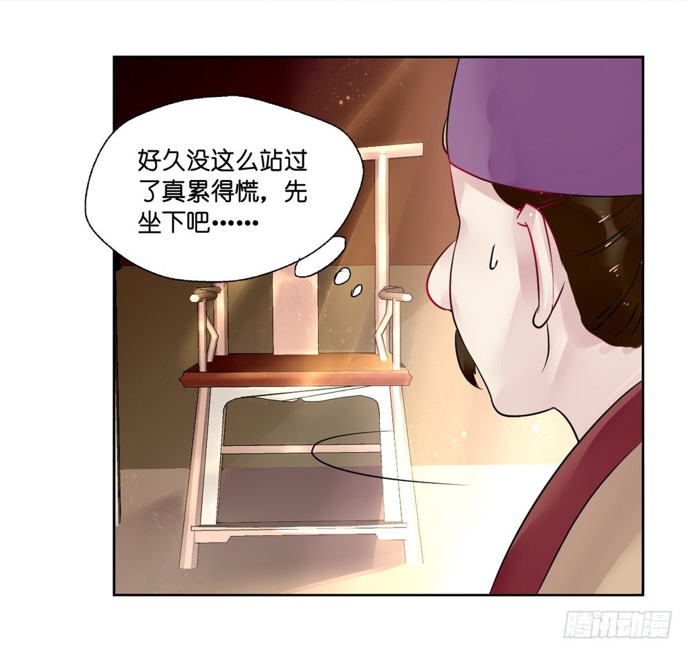 第十一话(1/2)-第11话