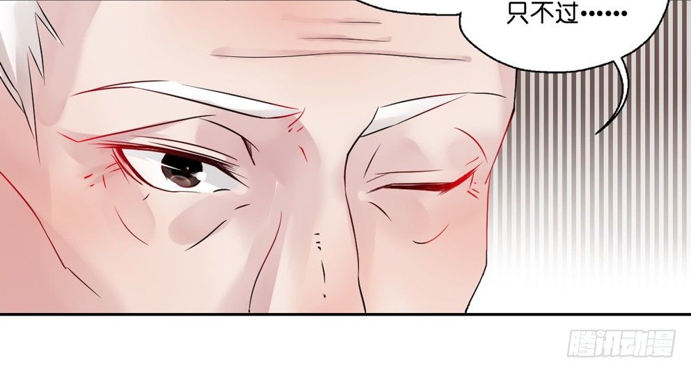 第十三话(1/2)-第13话