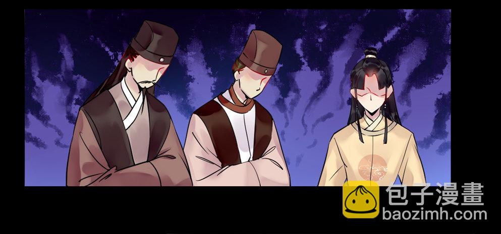 第十三话(1/2)-第13话