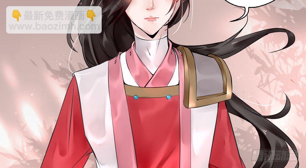 第十三话(1/2)-第13话