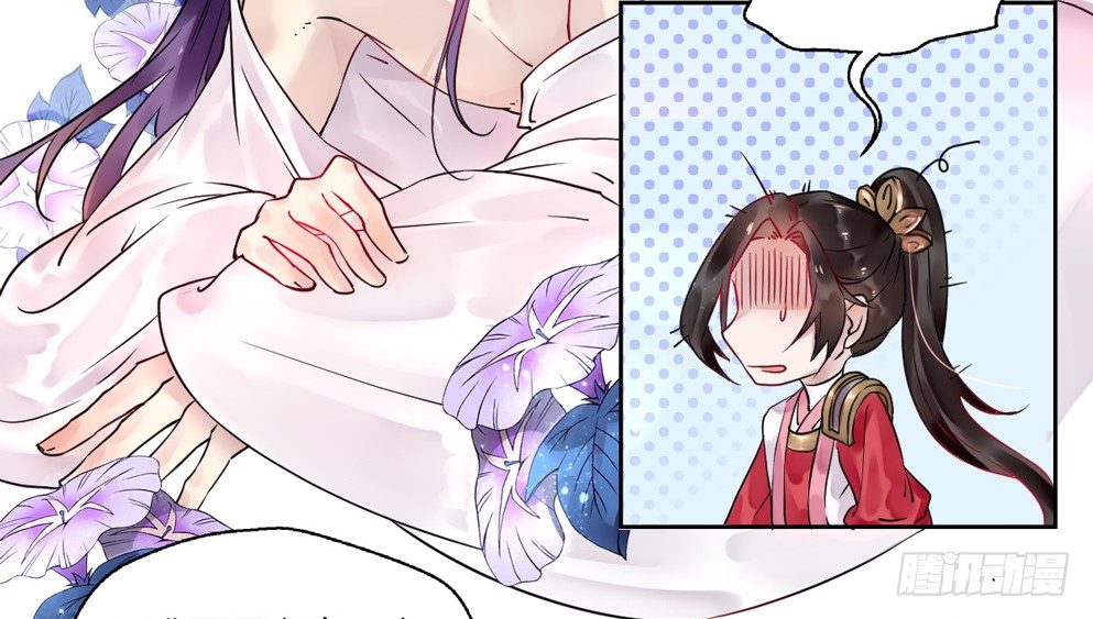 第十三话(1/2)-第13话