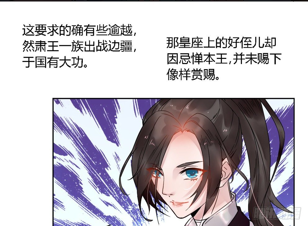 第十五话(1/2)-第15话