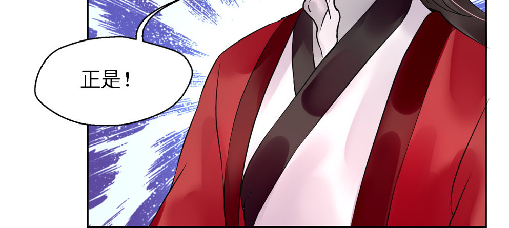 第十五话(1/2)-第15话