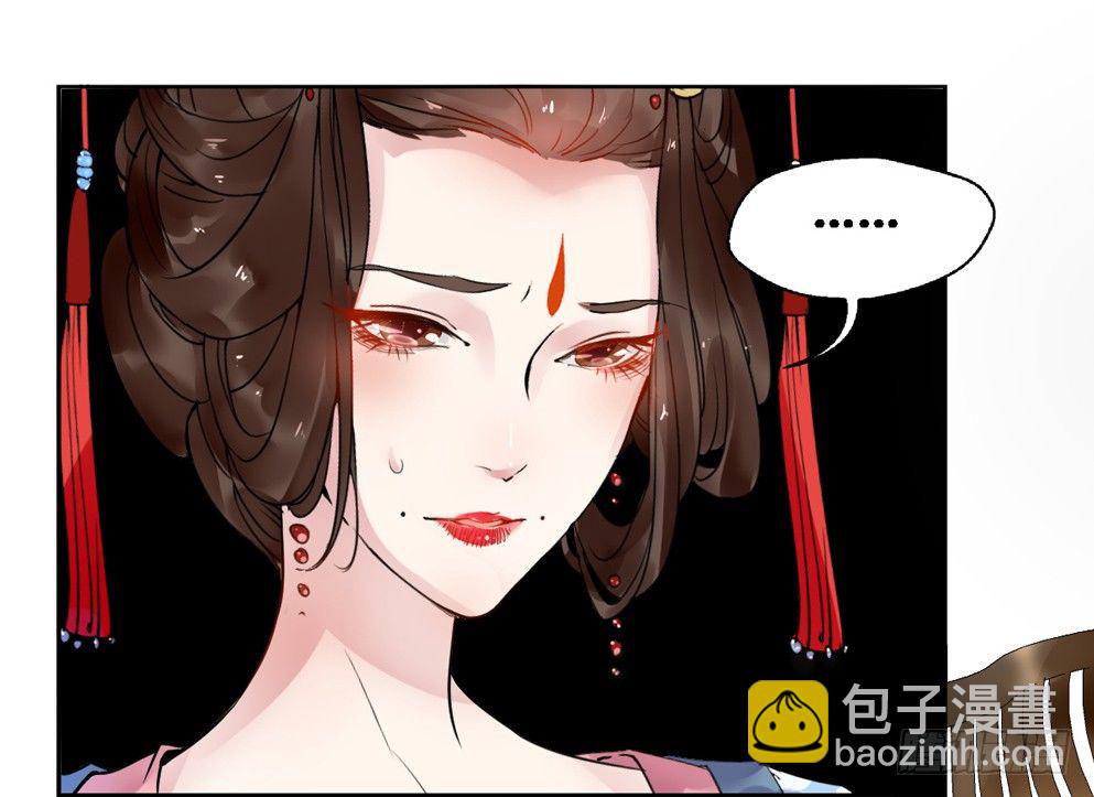 第十五话(1/2)-第15话