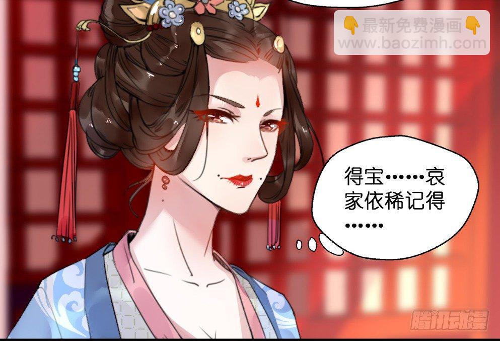 第十五话(1/2)-第15话