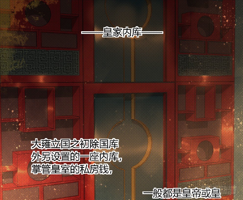 第十五话(1/2)-第15话