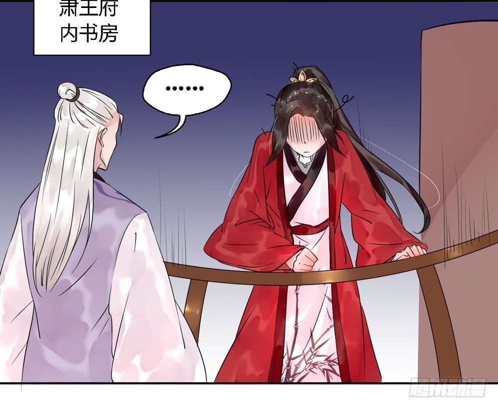 第十五话(1/2)-第15话