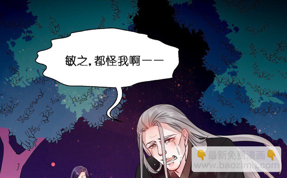 第十七话(1/2)-第17话