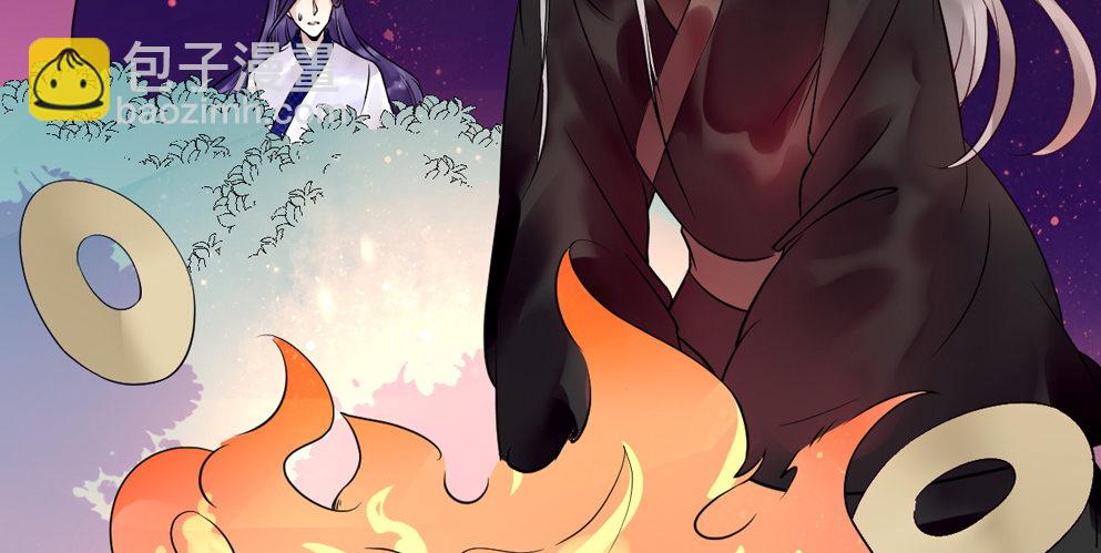 第十七话(1/2)-第17话