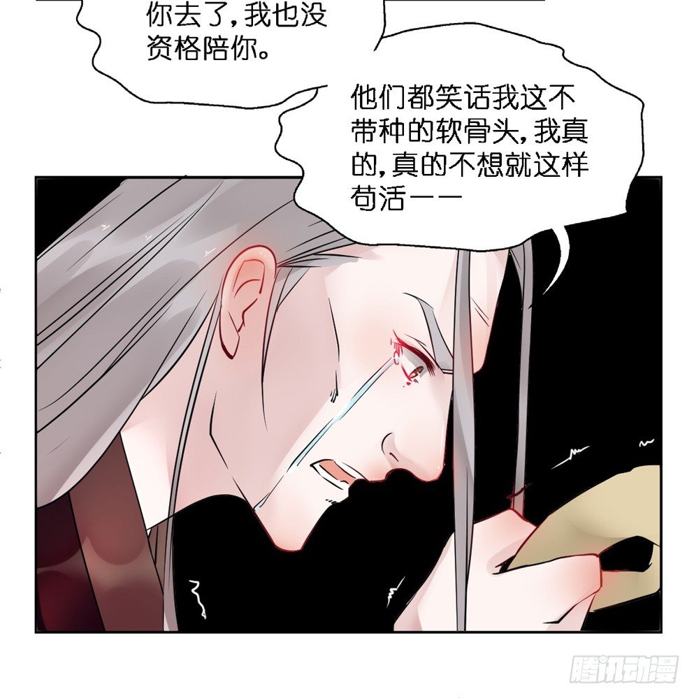 第十七话(1/2)-第17话