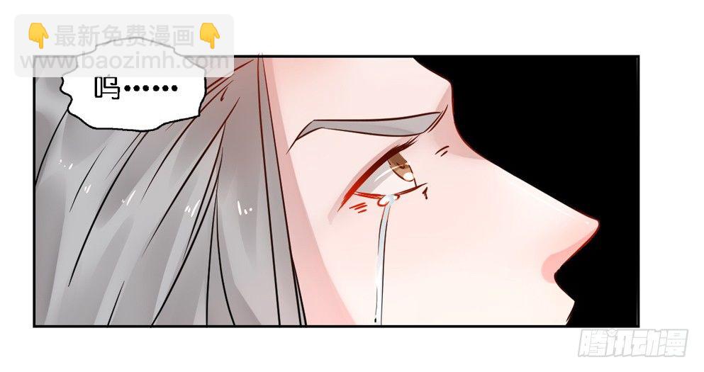 第十七话(1/2)-第17话