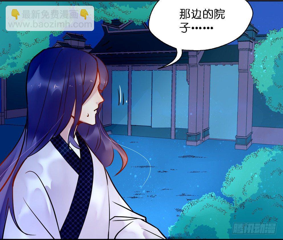 第十七话(1/2)-第17话