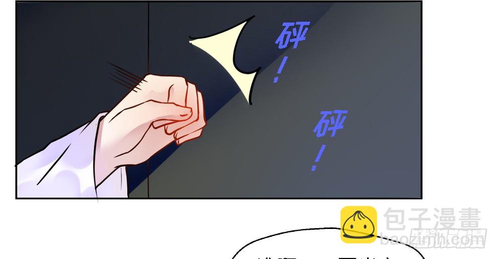 第十七话(1/2)-第17话