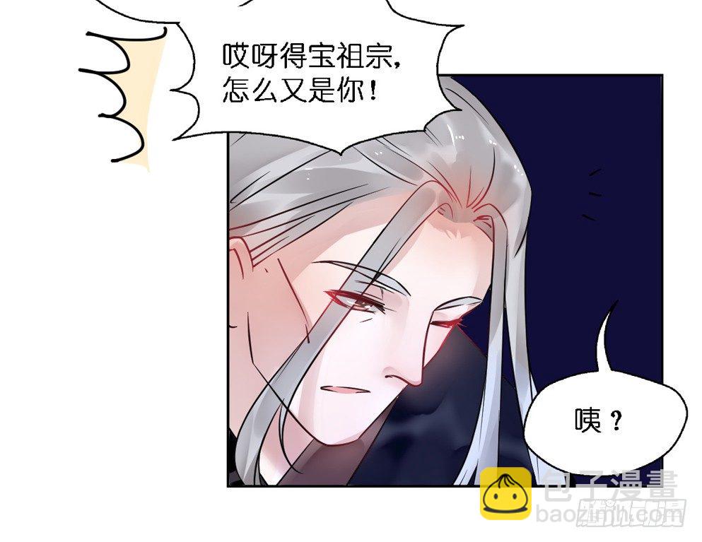 第十七话(1/2)-第17话