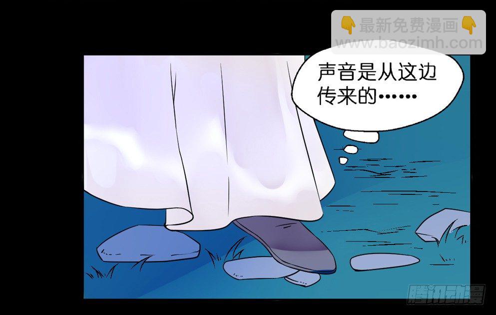 第十七话(1/2)-第17话