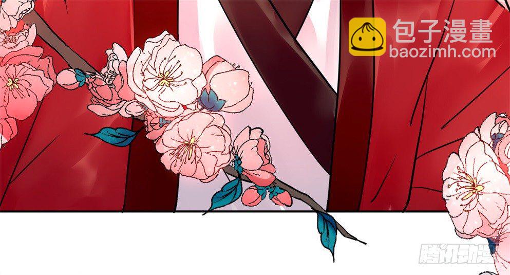 第十九话(1/2)-第19话