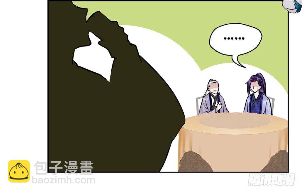 第十九话(1/2)-第19话