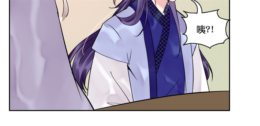 第十九话(1/2)-第19话