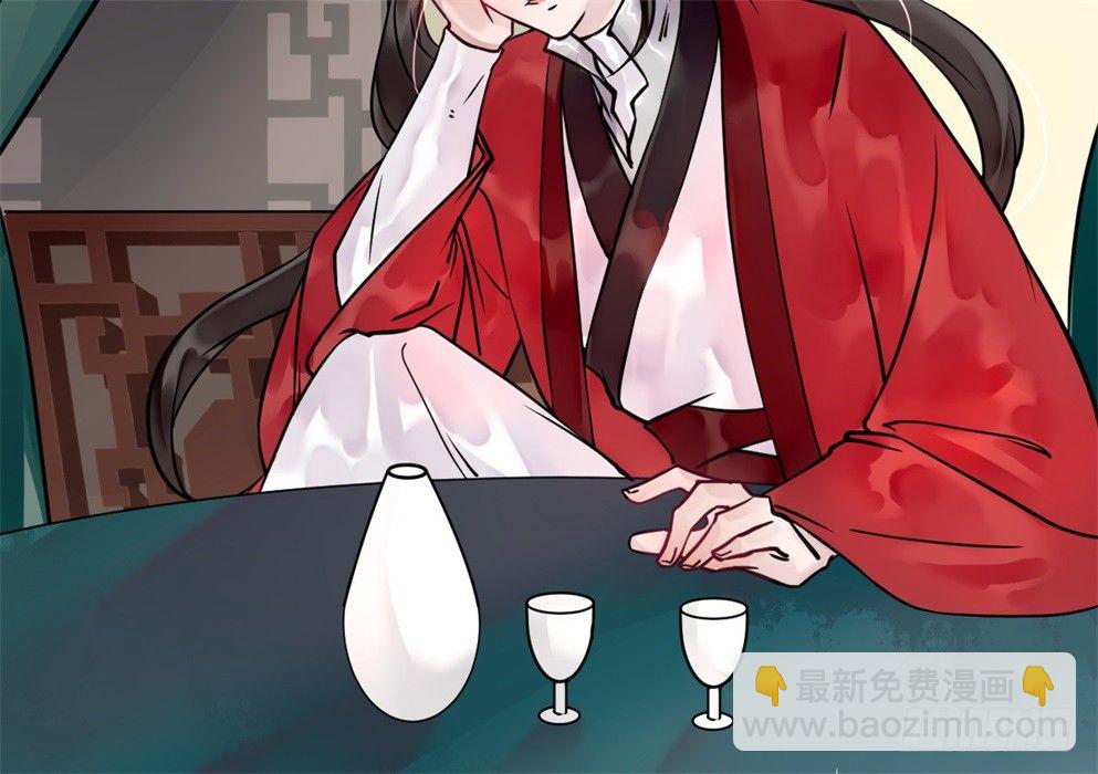 第十九话(1/2)-第19话