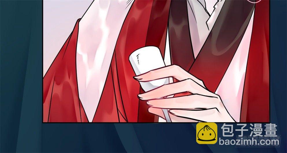 第十九话(1/2)-第19话