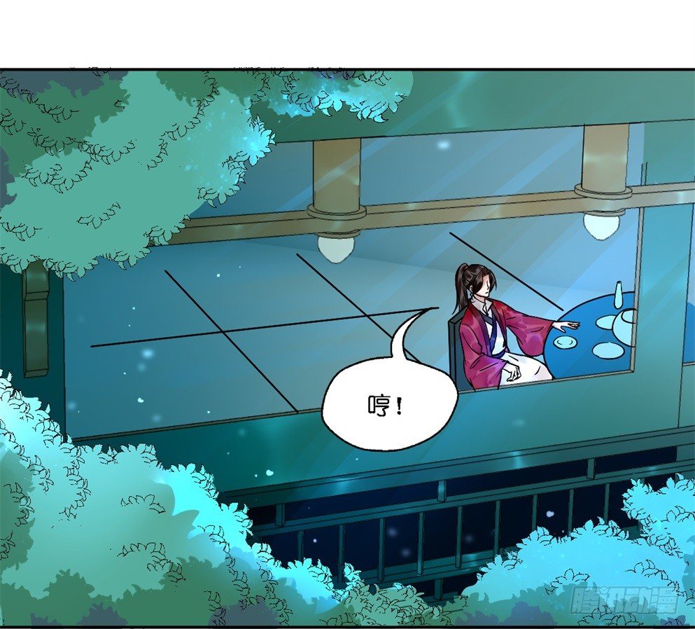 第十九话(1/2)-第19话