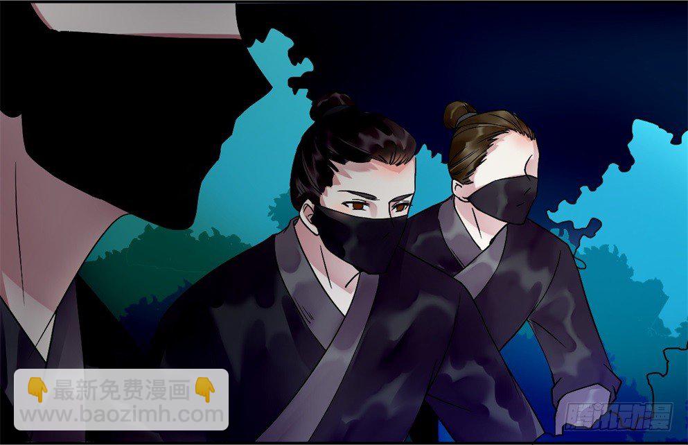 第十九话(1/2)-第19话