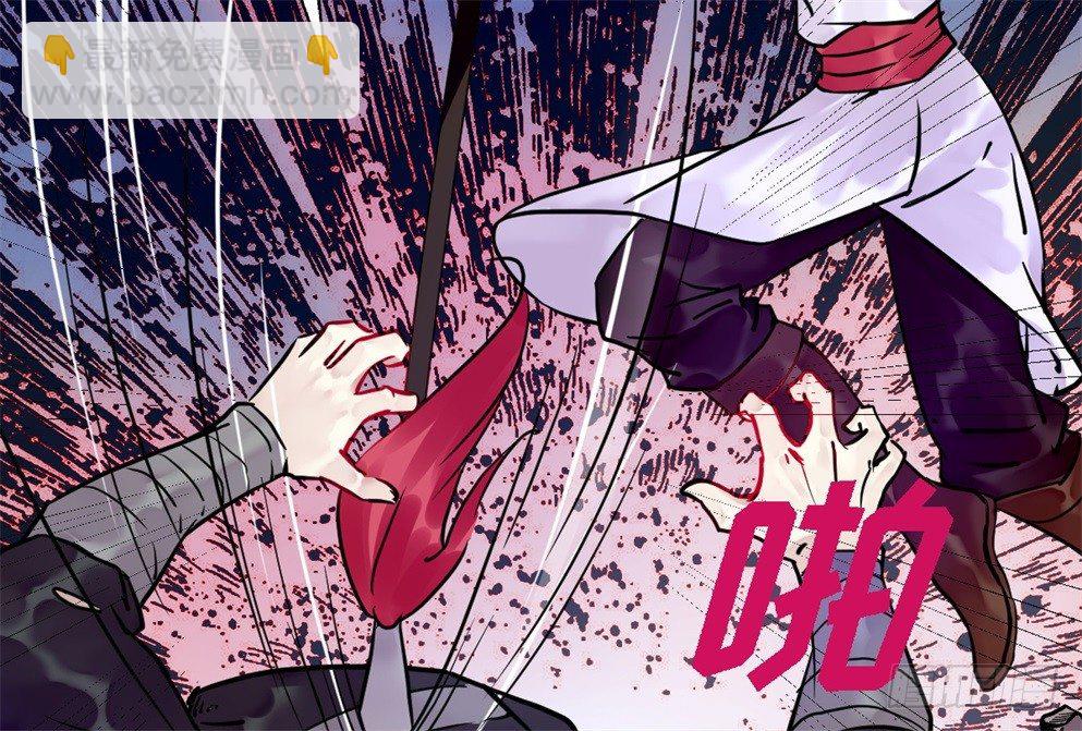 第十九话(1/2)-第19话