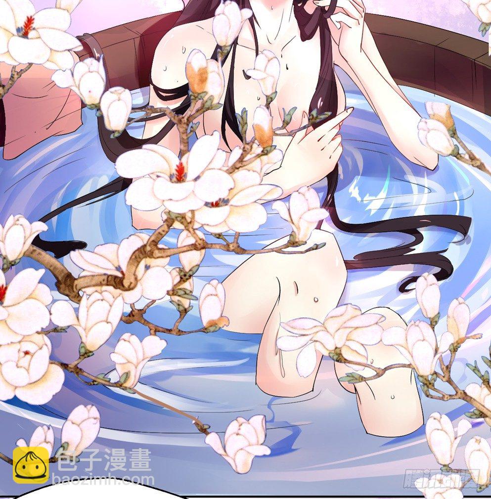 第三话(1/2)-第3话