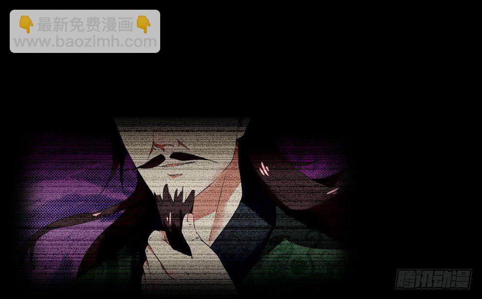 第三话(1/2)-第3话