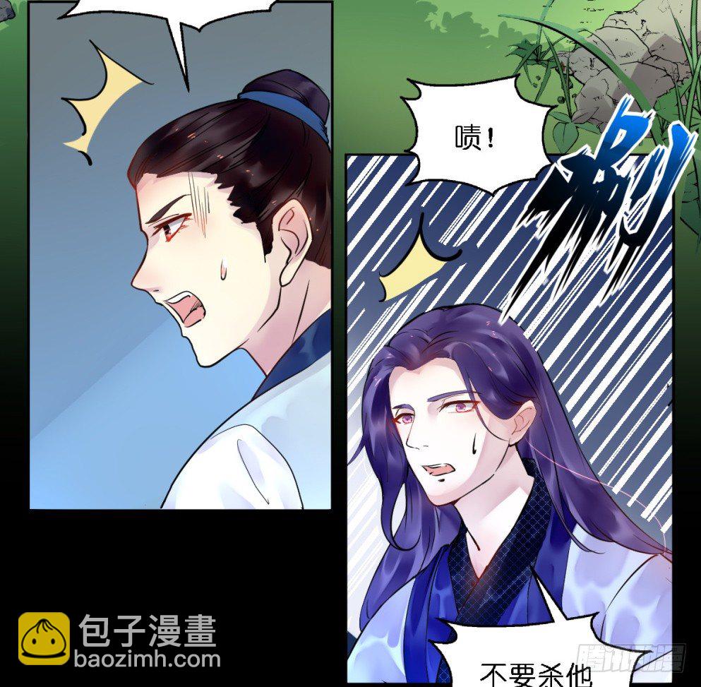 第二十一话(1/2)-第21话