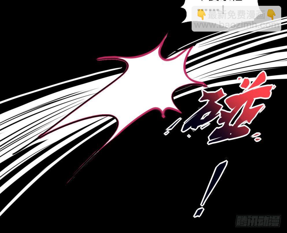 第二十一话(1/2)-第21话