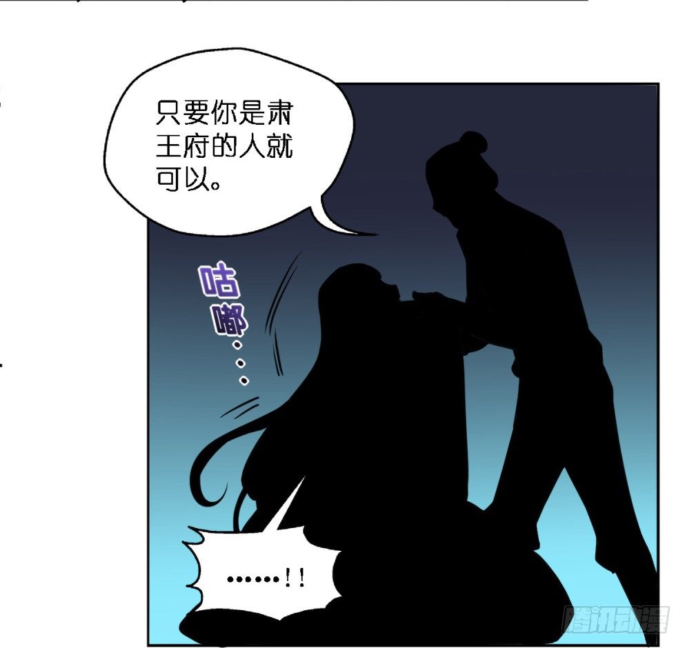 第二十一话(1/2)-第21话