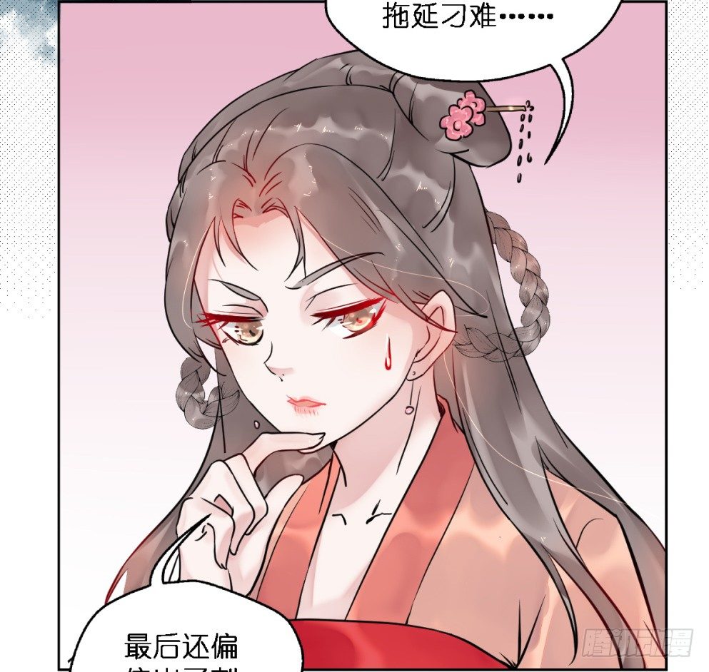 第二十三话(1/2)-第23话