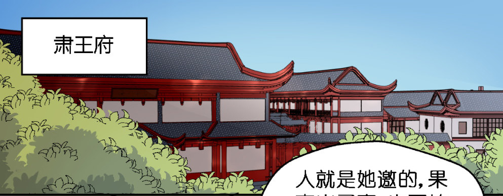 第二十三话(1/2)-第23话