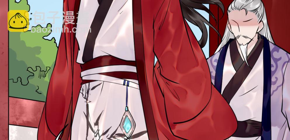 第二十三话(1/2)-第23话