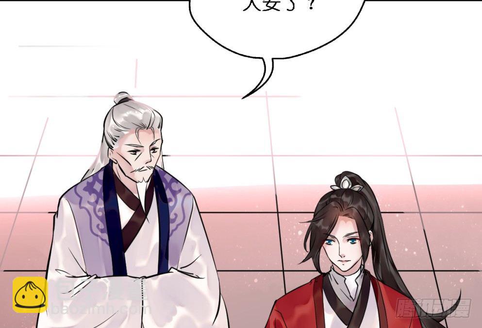 第二十三话(1/2)-第23话